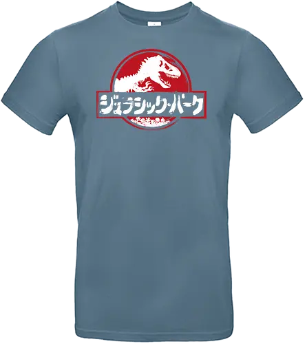 Jurassic Japanese black - jurassic, dinosaur, Japanese - Standard T-Shirt