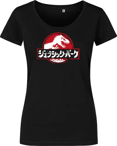 Jurassic Japanese black