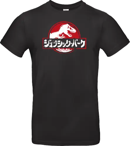 Jurassic Japanese black