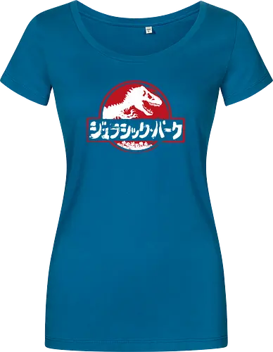 Jurassic Japanese black