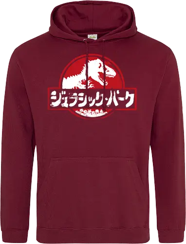 Jurassic Japanese black