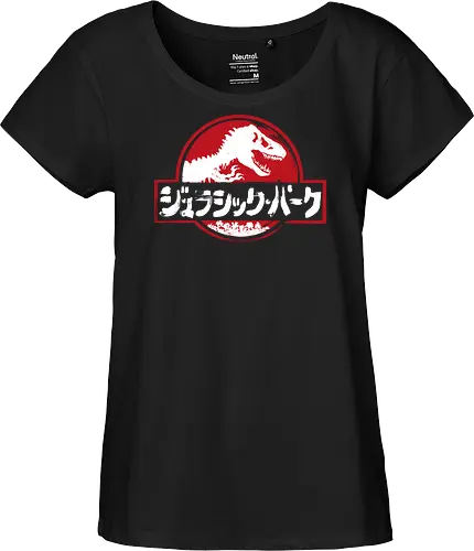 Jurassic Japanese black