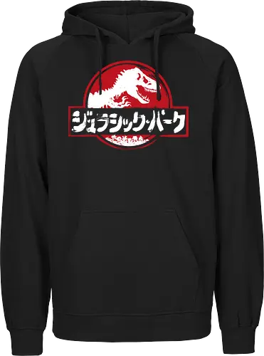 Jurassic Japanese black