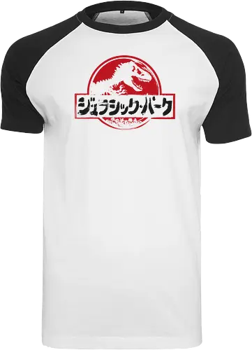 Jurassic Japanese
