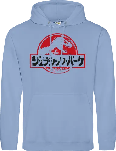 Jurassic Japanese