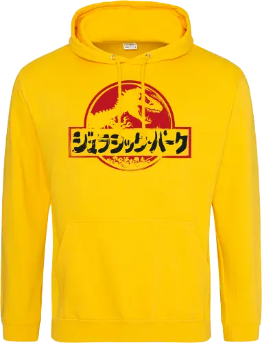 Jurassic Japanese