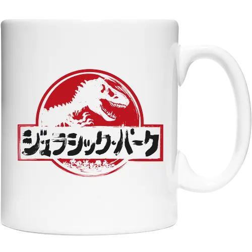Jurassic Japanese