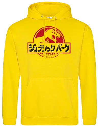 Jurassic Japanese