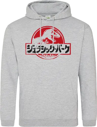 Jurassic Japanese