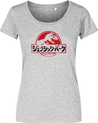 Jurassic Japanese