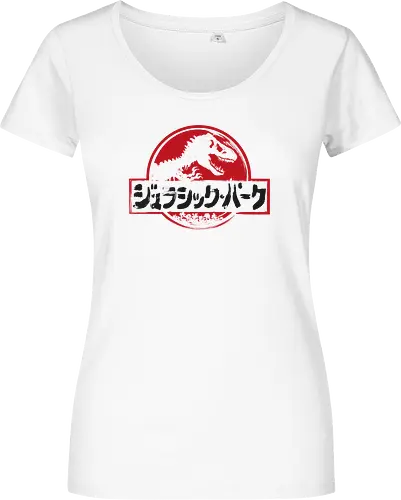 Jurassic Japanese