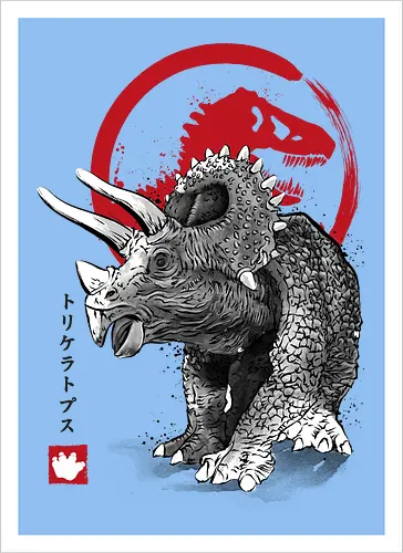 Triceratops sumi e