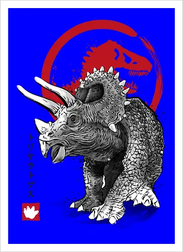 Triceratops sumi e
