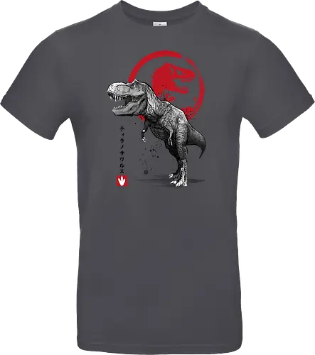 Tyrannosaurus sumi e