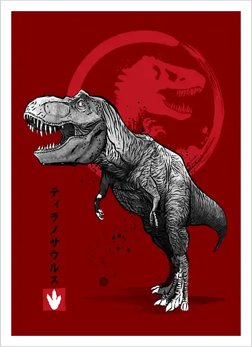 Tyrannosaurus sumi e