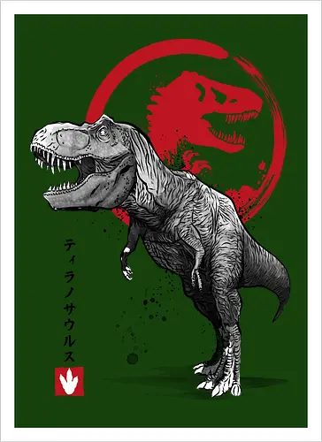 Tyrannosaurus sumi e