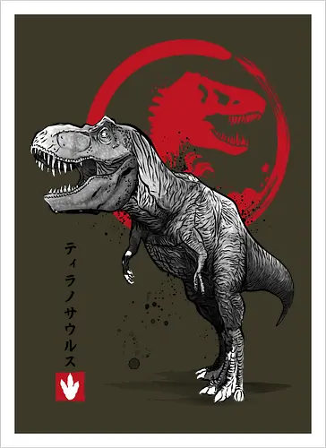 Tyrannosaurus sumi e