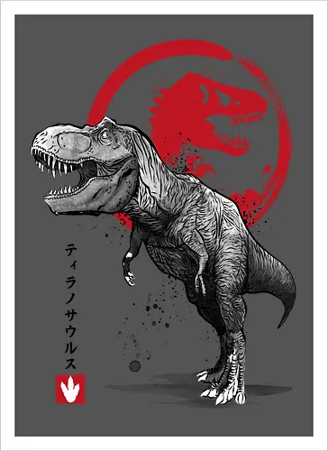 Tyrannosaurus sumi e