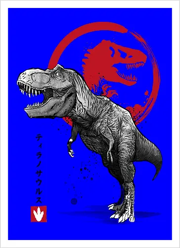 Tyrannosaurus sumi e