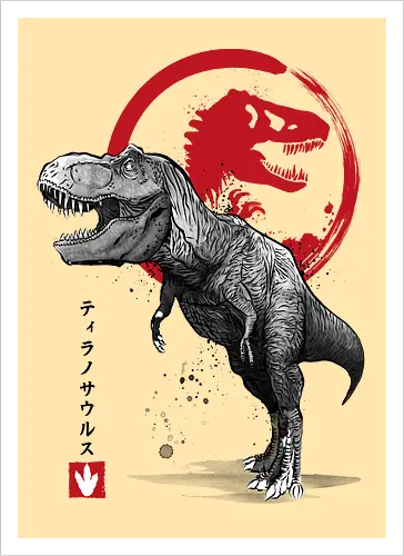 Tyrannosaurus sumi e