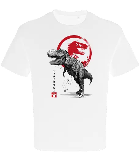 Tyrannosaurus sumi e