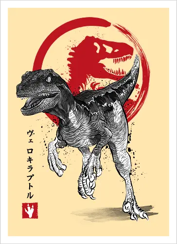 Velociraptor sumi e