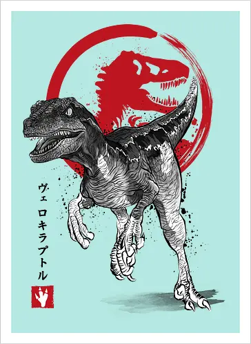 Velociraptor sumi e