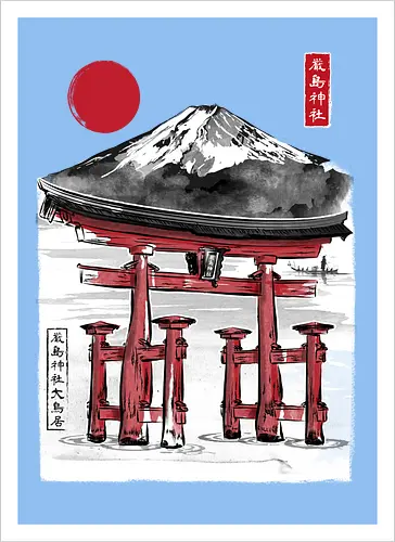 Torii of Itsukushima Shrine sumi e