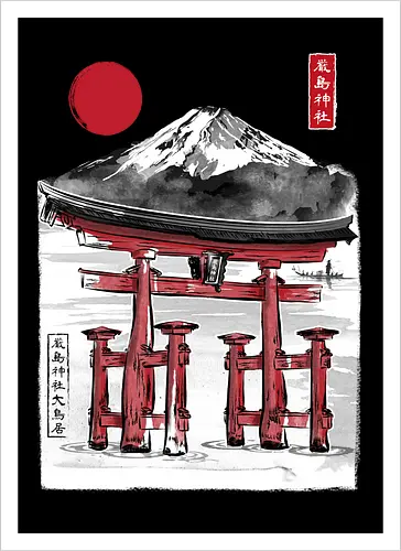 Torii of Itsukushima Shrine sumi e