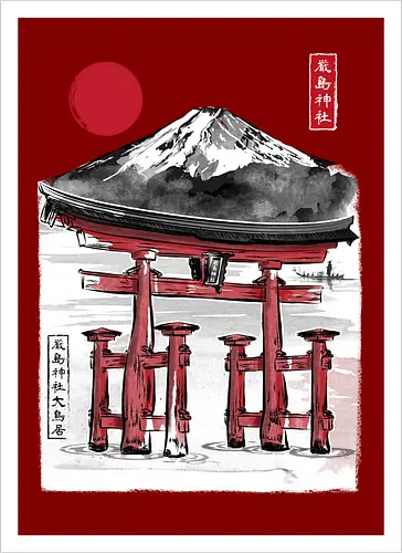 Torii of Itsukushima Shrine sumi e