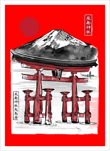 Torii of Itsukushima Shrine sumi e