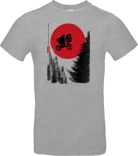 The Extra-Terrestrial in Japan