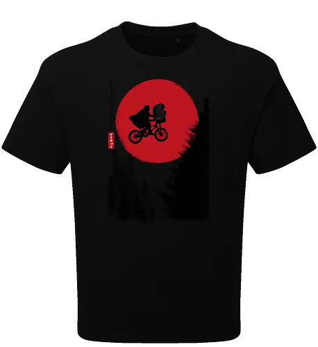 The Extra-Terrestrial in Japan