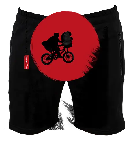 The Extra-Terrestrial in Japan