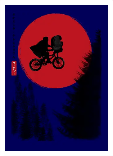 The Extra-Terrestrial in Japan
