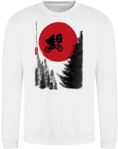 The Extra-Terrestrial in Japan