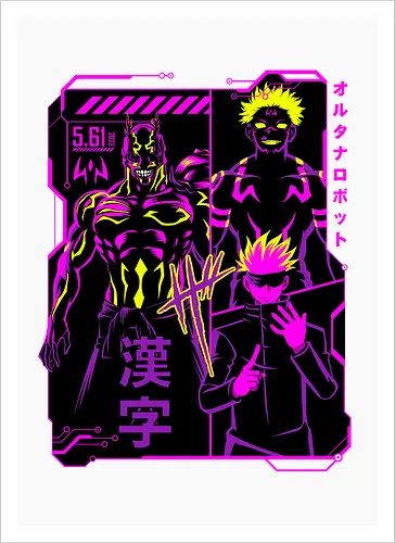 Retro cyber wizards