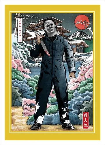 Myers in Japan