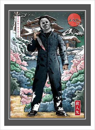 Myers in Japan