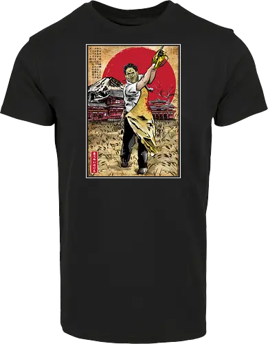 Leatherface in Japan