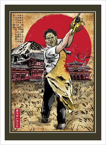 Leatherface in Japan