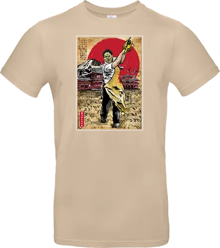 Leatherface in Japan