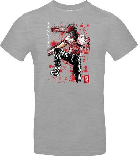 Chainsaw black