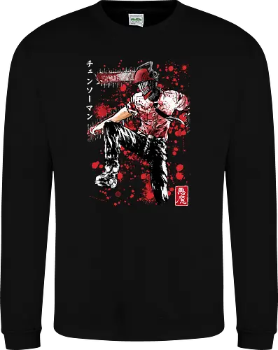 Chainsaw black