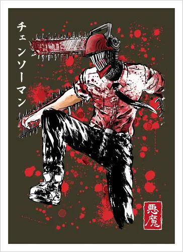 Chainsaw black