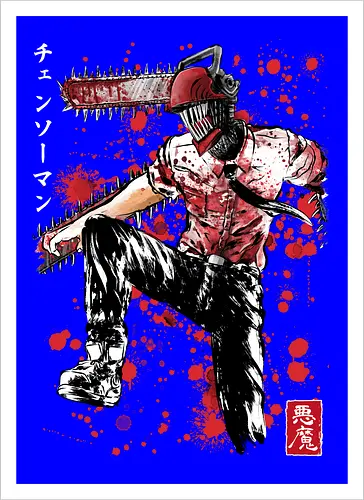 Chainsaw black