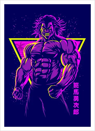 Retro Grappler