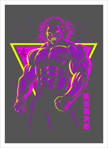 Retro Grappler