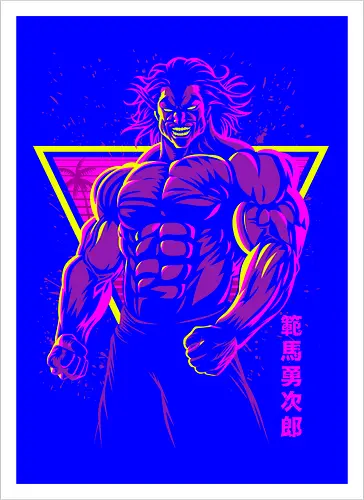 Retro Grappler