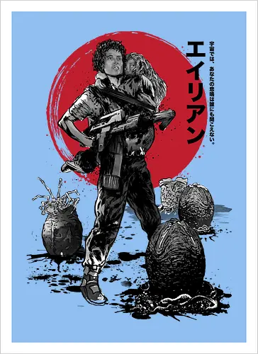 The rescue of Newt sumi e